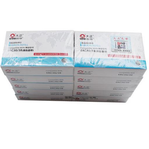 原装大正ERC-38色带ERC38色带芯 TM-U220 U230 210 M188B