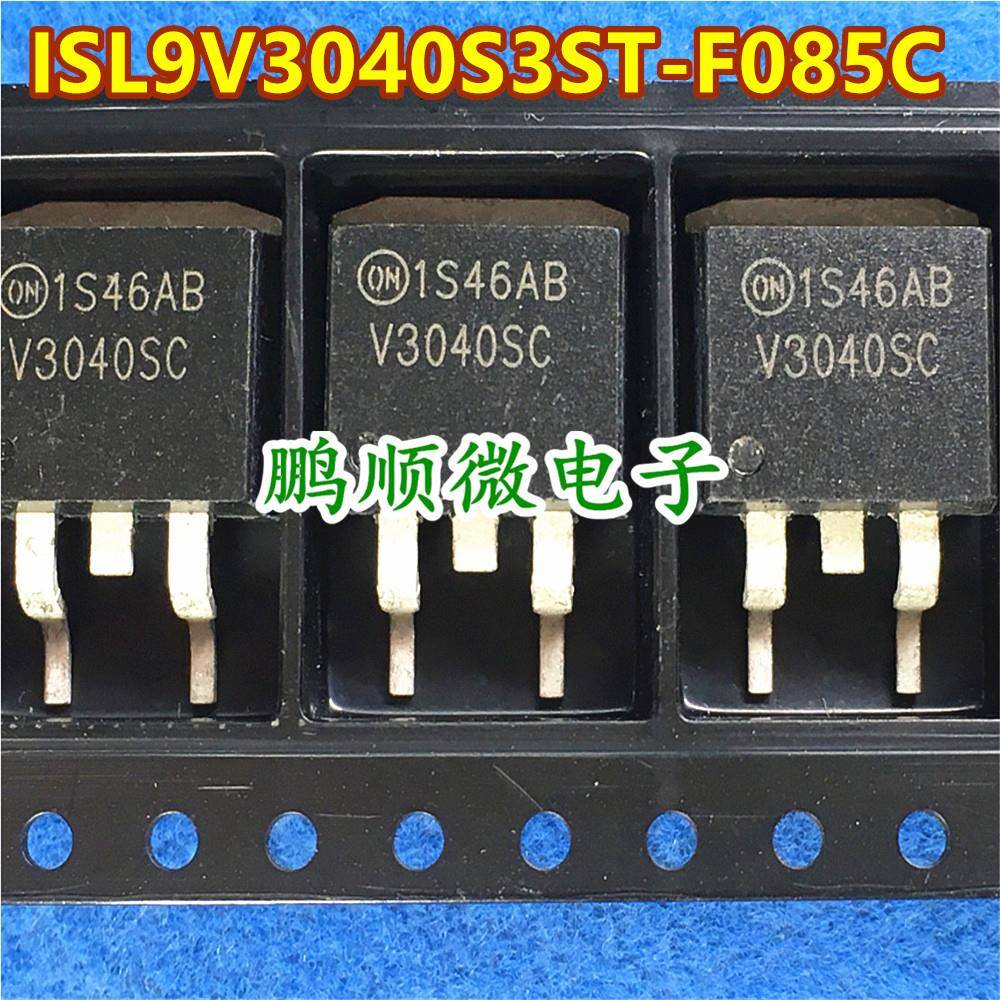 原字原码 V3040S ISL9V3040S3S MOS场效应管 汽车电脑板点火管