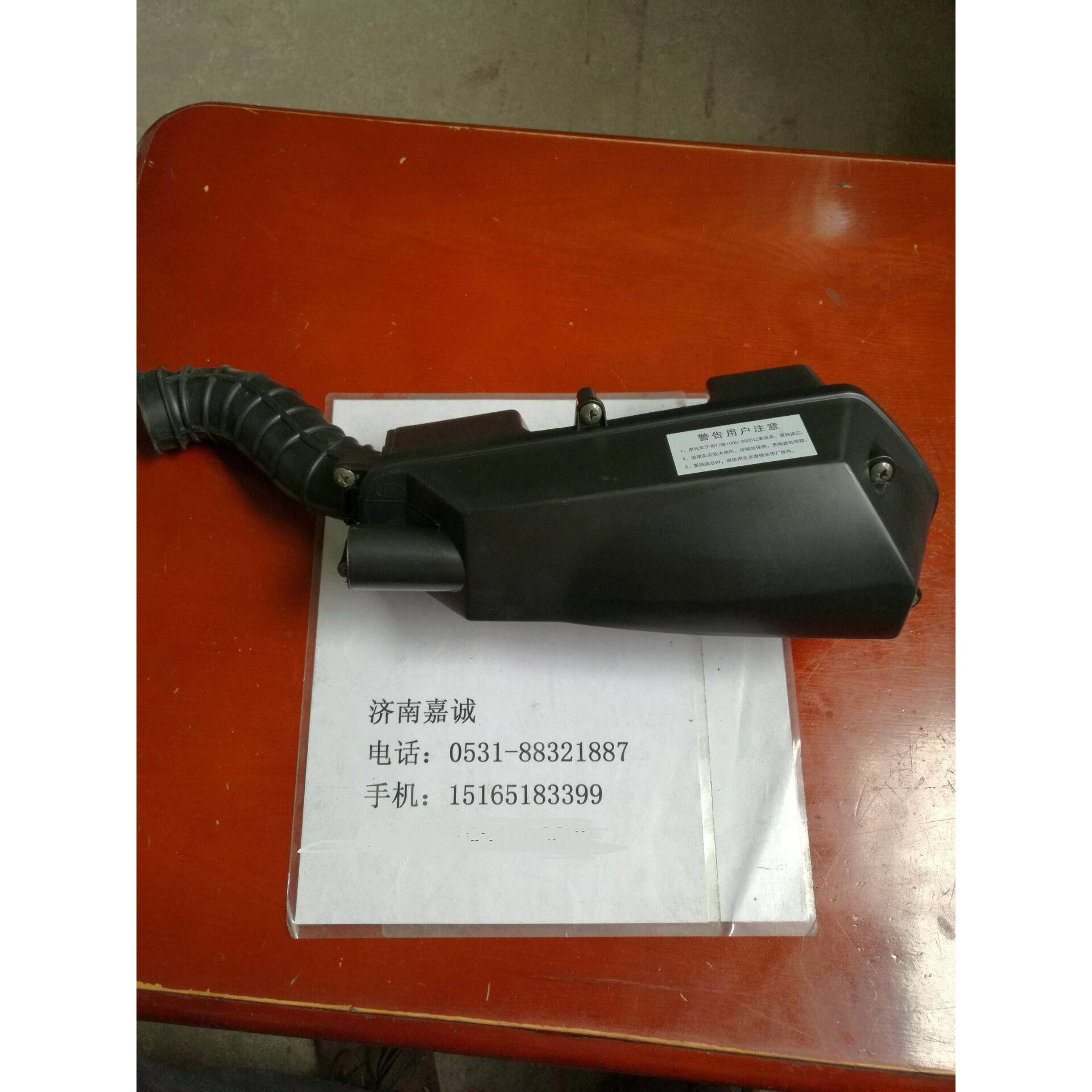 轻骑灵动考拉铃鹿QM48QT-B QM48QT-9B摩托车空气滤清器