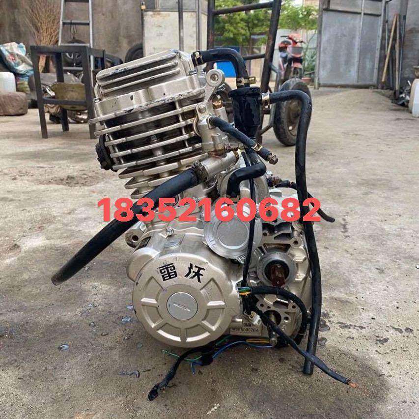 二手摩托三轮车发动机150.175.200.300. 250cc宗申隆鑫 风冷 水冷