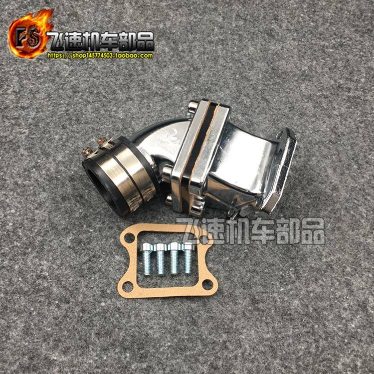 适用本田DIO50 AF17期18期DIO27期28期改装化油器接口进气阀歧管