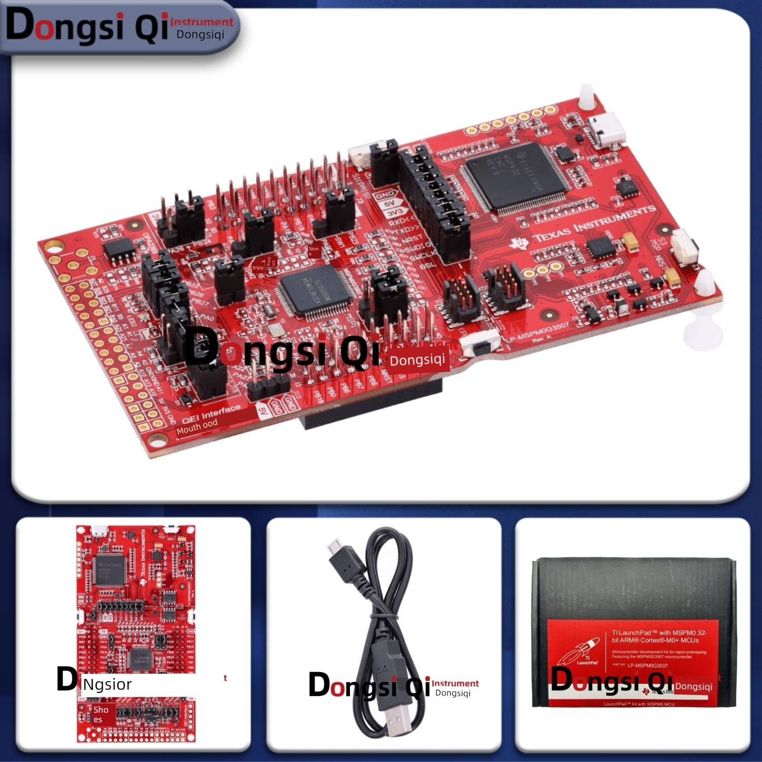 现货闪电发 LP-MSPM0G3507 大学生竞赛板 M0 LaunchPad™开发套件