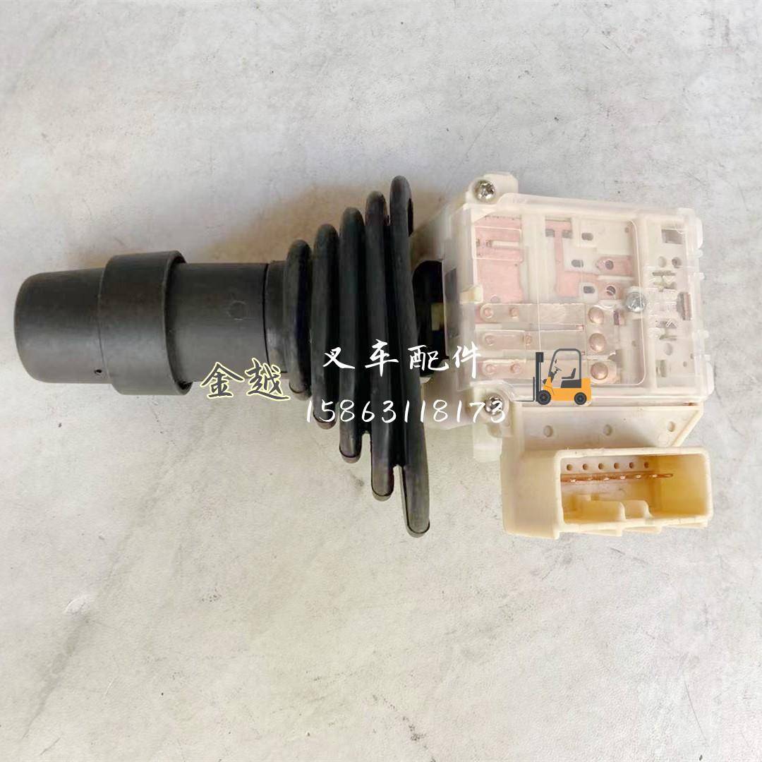 丰田叉车配件 8FD/B/G1-3吨 FDZN30 灯光组合开关 57440-12470-71