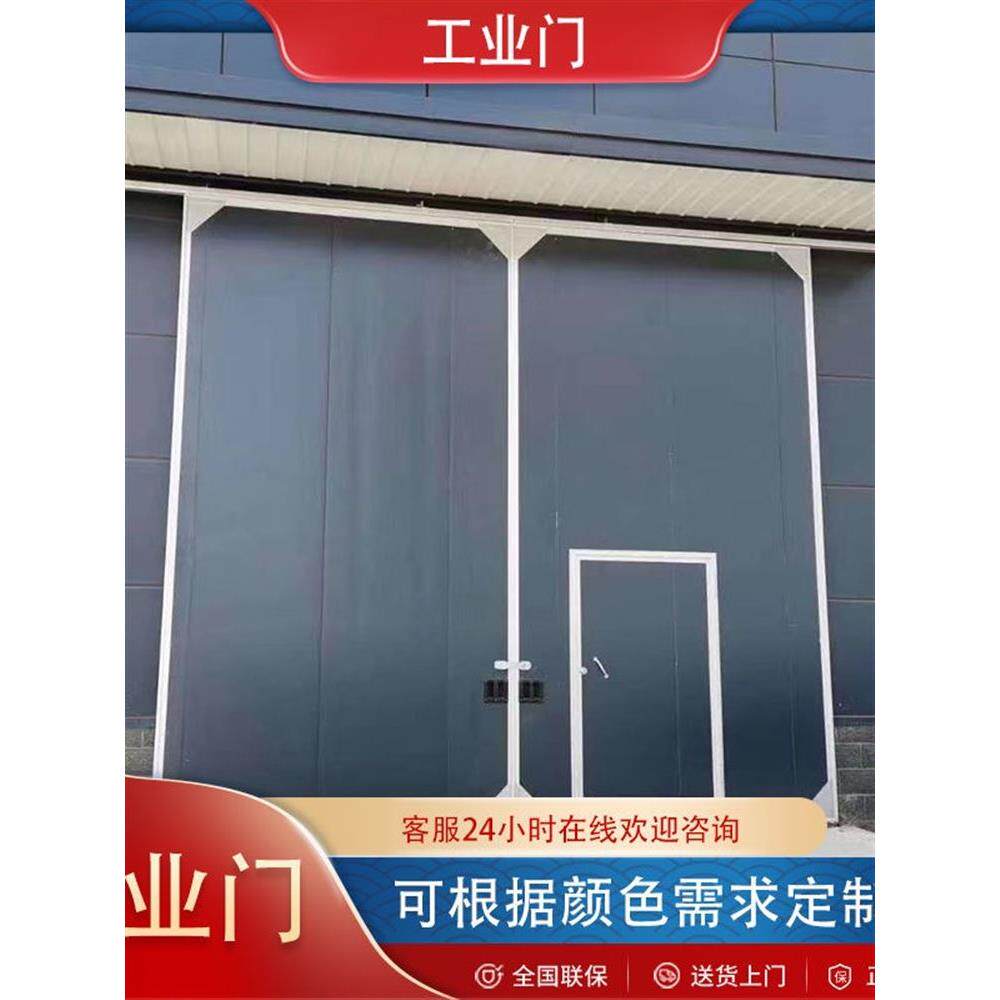 工业门门工业平开门厂房钢制重型定制门厂家直销门定制平移提升