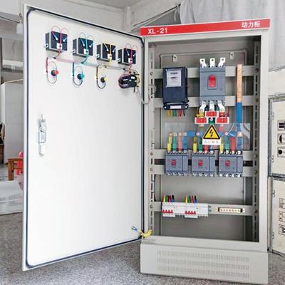 定制成套配电箱380v低压动力柜XL21不锈钢配电柜三相四线 线电表