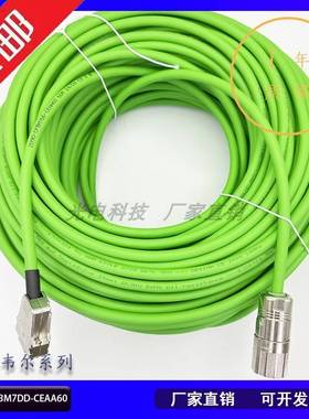 AB罗克韦尔伺服电机编码器信号线 2090-CFBM7DD-CEAA60绿色电缆线