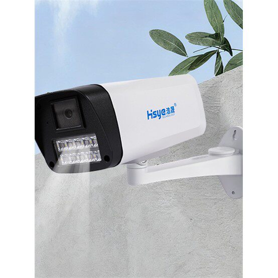 室外防水监控摄像头手机远程400W超广角高清超市工厂监控系统套装