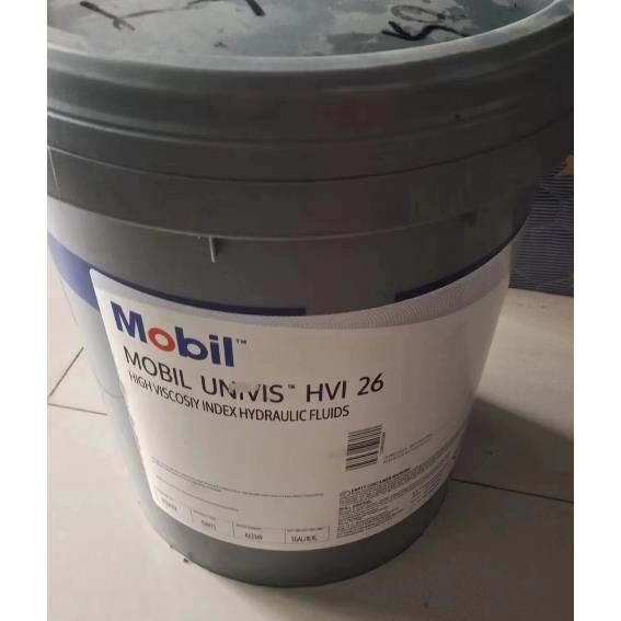 美孚HVI26高粘度宽温抗磨液压油 Univis HVI 26