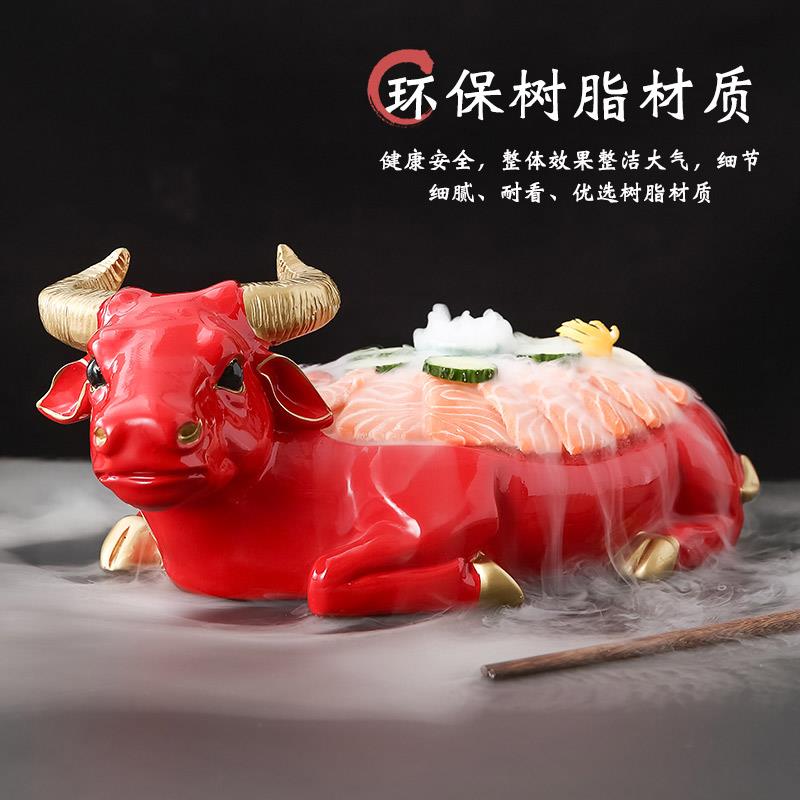 创意烧烤火锅店红牛型干冰餐具饭店三文鱼刺身盘海鲜自助大咖摆盘