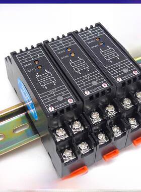 直流电流电压变送器DC0-30V40V60V100V1A5A转0-10V信号隔离模块