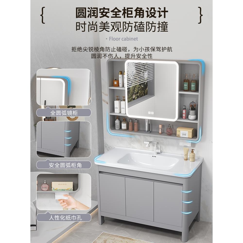 落地式蜂窝铝浴室柜组合陶瓷一体盆阳台圆弧洗脸盆洗手盆柜卫生间