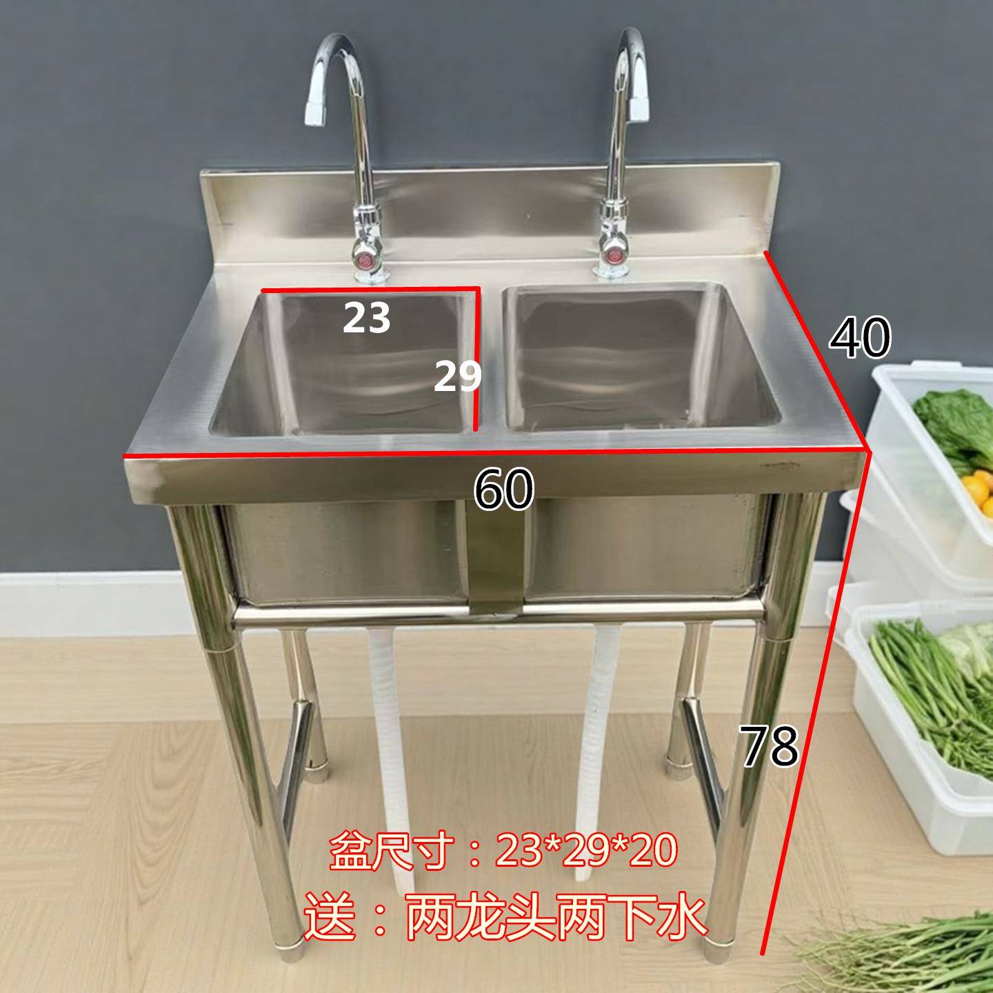 不锈钢商用两连池洗菜盆双盘洗碗池小号双槽水池双眼检查双星平台