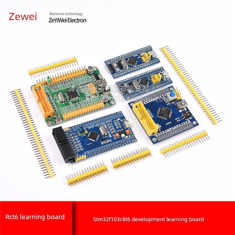 Stm32F103C8T6开发板Arm核心板兼容Stm32F030 Stm32微控制器