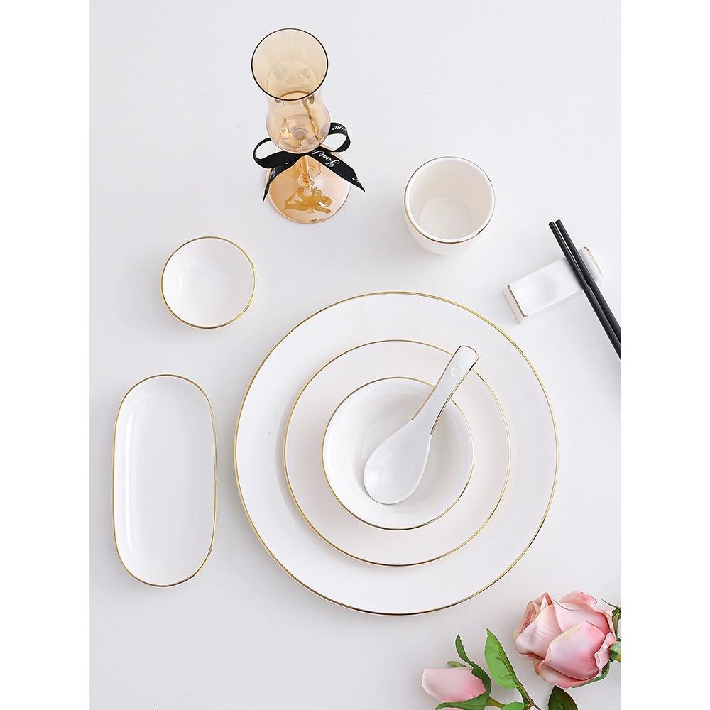 酒店高档会所金边摆台餐具新中式陶瓷盘碗骨碟套装三件套 四件套