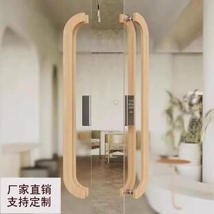 实木玻璃门拉手定制logo刻字服装店铺肯德基门把手异形中式风复古