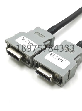 发那科系统连接线JA7A-JA7B K14 A03B-0807-K801 fanuc信号线