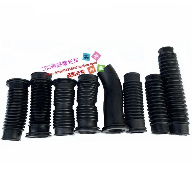 摩托车改装空滤器连接管踏板GY6三轮车卡丁车越野沙滩车拉伸软管