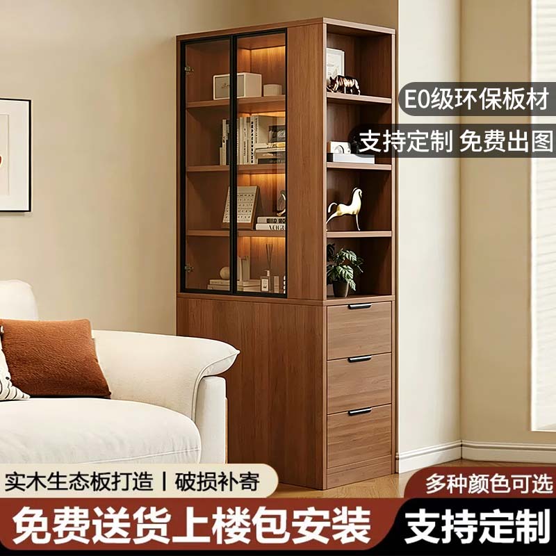 定制沙发边柜夹缝收纳柜玻璃收纳柜展示立柜实木生态板转角书柜