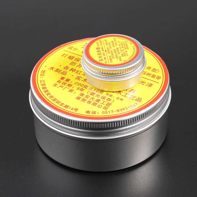 蜂蜡红木家具保养专用蜡手串抛光蜡实木地板打腊天然上光蜡固体蜡