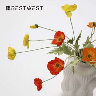 博西家居 小罂粟花仿真花束植物摆件客厅餐桌假花装饰品摆设创意