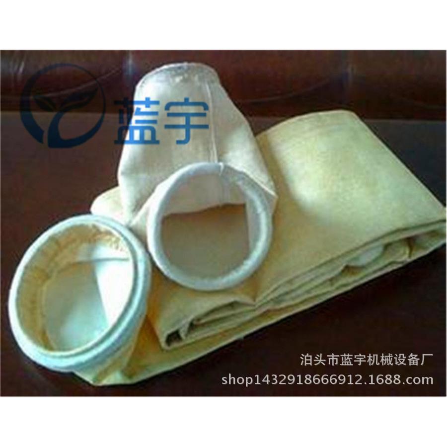 诺美克斯除尘滤袋 PTFE布袋 覆膜针刺毡 拒水针刺毡 涤纶滤袋