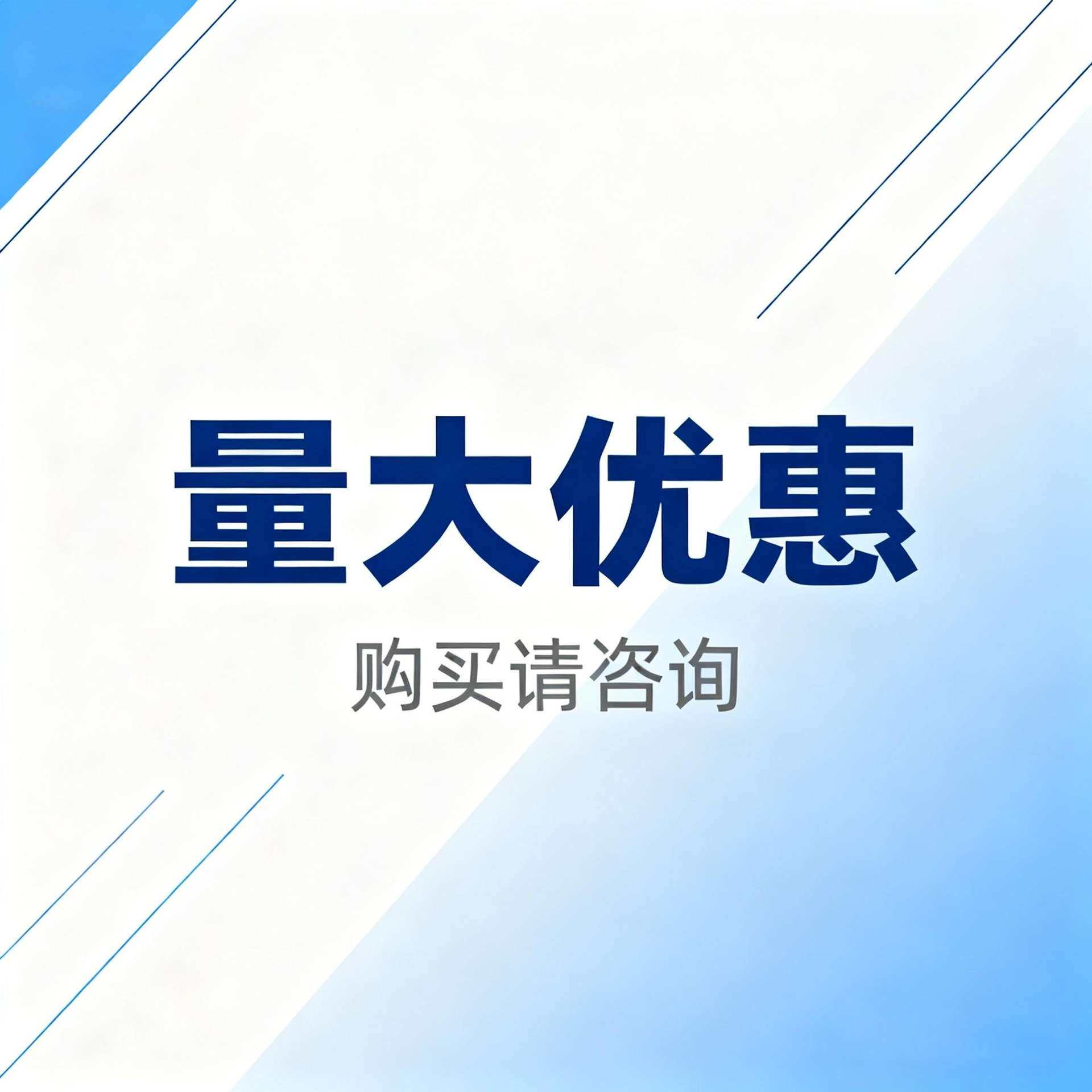 户外水性木器漆清漆木蜡油实木家具改色翻新漆防水防霉防腐木纹漆