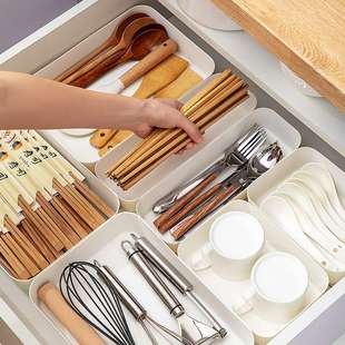 日式简约餐具收纳盒橱柜抽屉厨房存放盒多功能筷子勺子分类整理盒