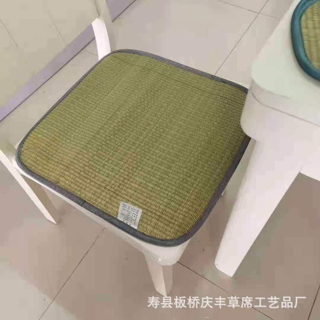沙发坐垫草席蘭草米办公凉垫四季通用小户型汽车学生垫子餐椅透气