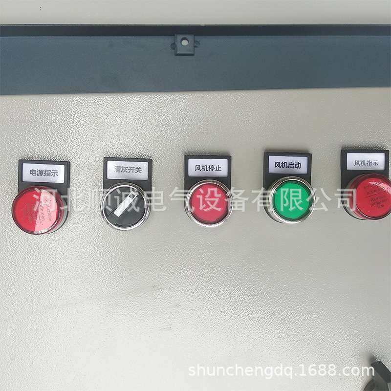 厂家供应除尘控制柜铁质机身单机脉冲除尘控制箱油水泵配电箱远程,五金/工具,起动器,淘宝优惠券,粉丝福利购,淘宝优惠卷