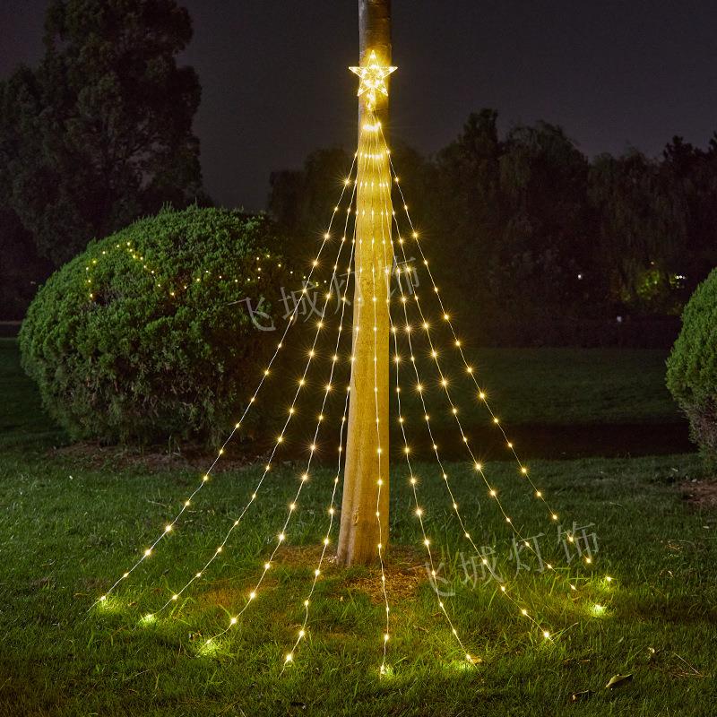 五角星瀑布灯led皮线灯太阳能灯串户外庭院圣诞装饰灯树顶星彩灯