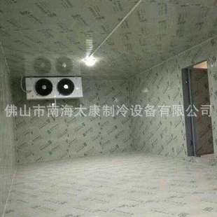 水果保鲜库海鲜冷藏库低温速冻库大小型冷库 智能控温冷库机组