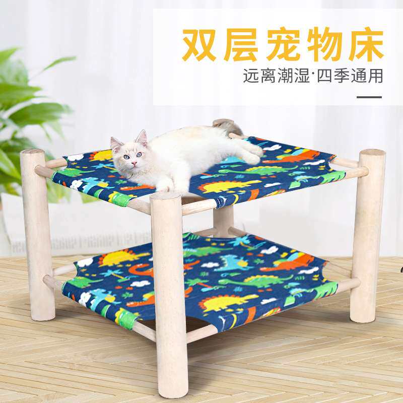 宠物行军床狗双层猫窝狗窝四季通用架子猫床宠物木床狗行军床木床