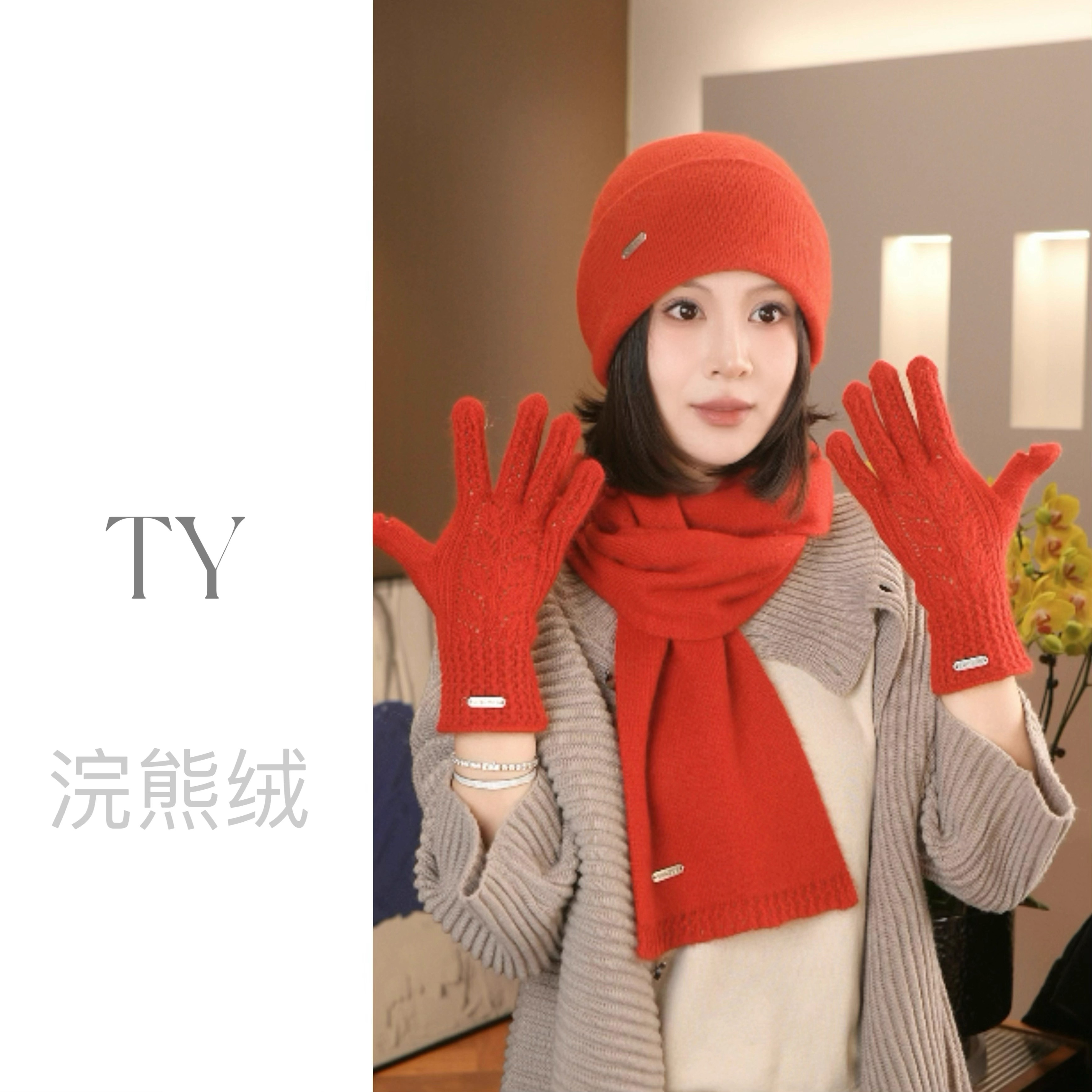 太一2025新款秋冬帽子浣熊绒小标