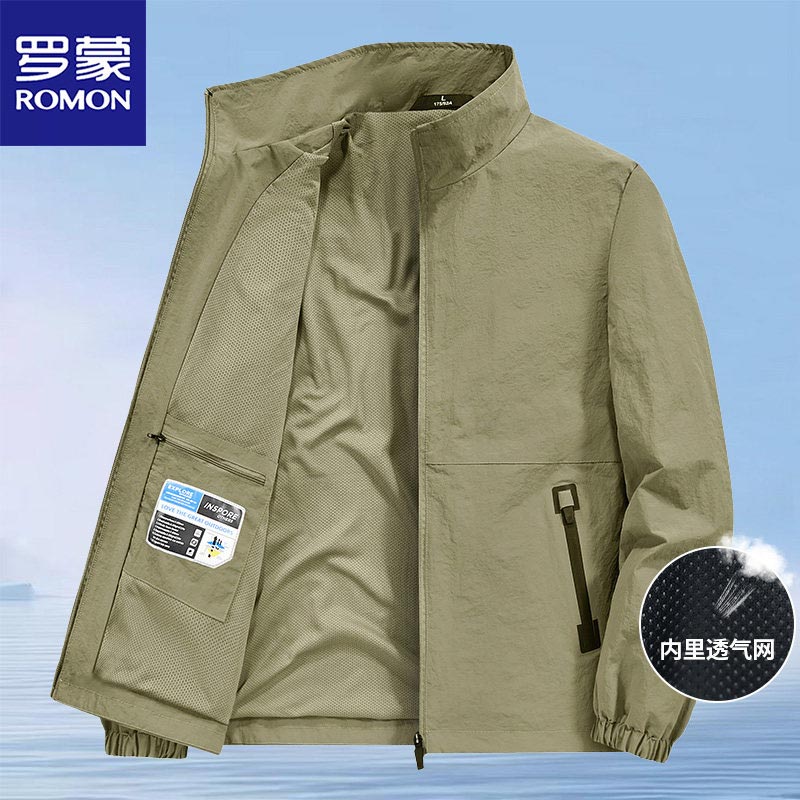 罗蒙立领商务休闲夹克男新款防风防水外套男户外出行登山服宽松J