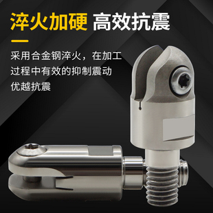 锁牙式铣刀头T2139连接式螺纹刀头抗震钨钢刀杆装P3200半圆球刀片