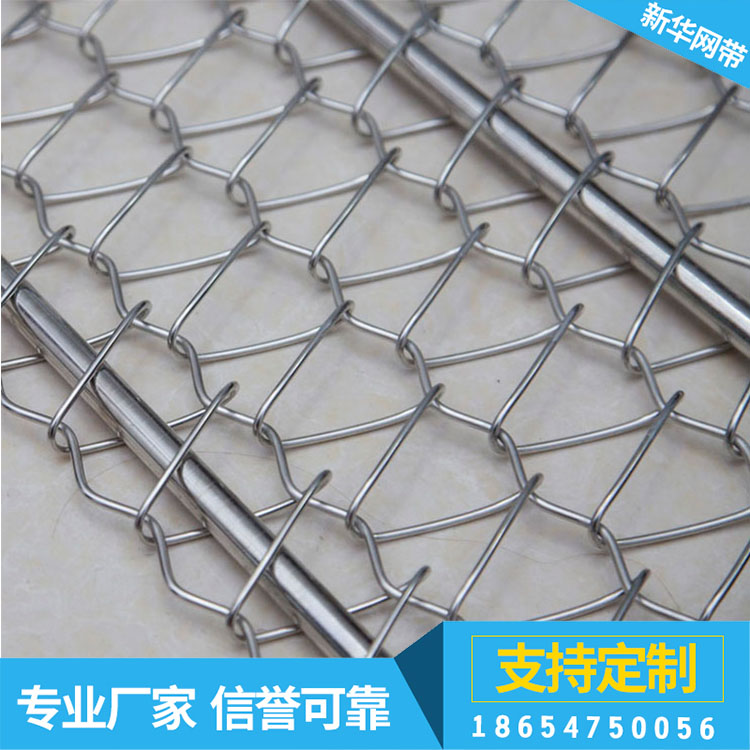 不锈钢网链输送线传送带金属链条网带输送链网传动轴输送带流水线