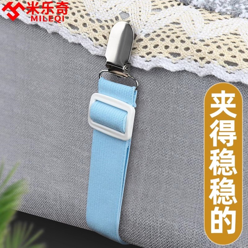 坐垫固定绑带沙发椅垫防滑松紧绳座椅靠垫汽车座位套垫防移位通用