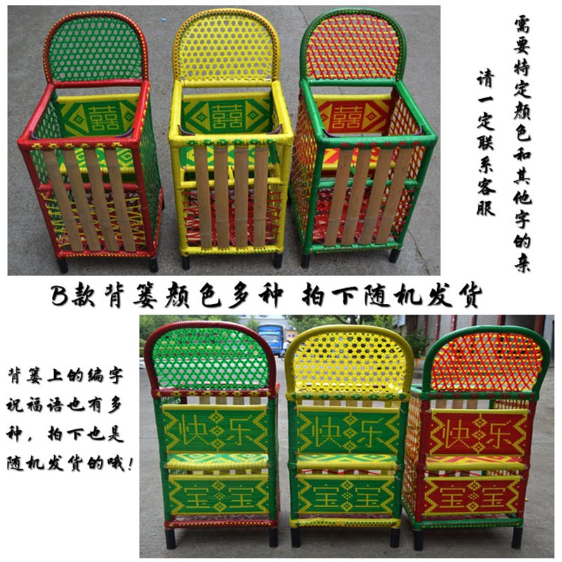 手工竹编精品背篓宝宝小背篓竹椅餐椅采摘篓竹筐背袋舞蹈道具包邮