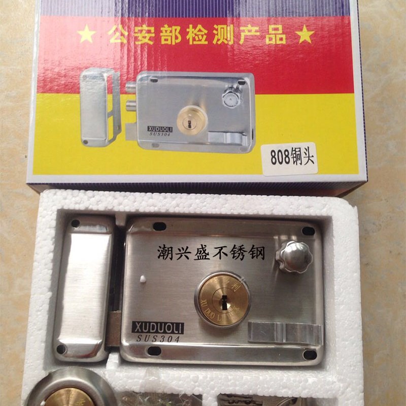 304不锈钢防盗锁 外装大门锁房门老式木门铁门防盗锁机械门锁锁具