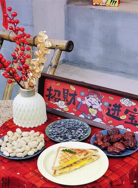 2025年招财进宝摆件新年装饰客厅玄关电视柜财神房间装饰春节布置