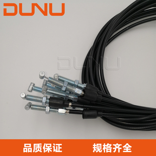 手动平台车拉线泄压线液压升降平台工作台剪叉式小车控制下降拉线