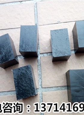 黑色PA6 PA66尼龙条方条PA1010方棒8mm10mm12mm15mm20mm25mm30mm