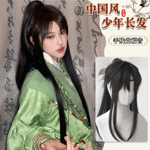古风假发男生长发白六cos新中式高马尾古装汉服少年感假发全头套