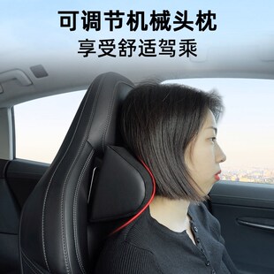 21-24款极氪001专用智能可调头枕车用记忆棉座椅护颈靠枕手机支架