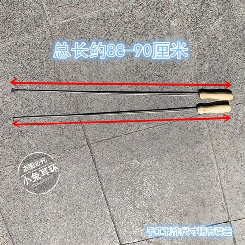 新疆新款凯帝瑞烤包子烤不锈钢钩子铲子棒烘焙做馕工具一套两个