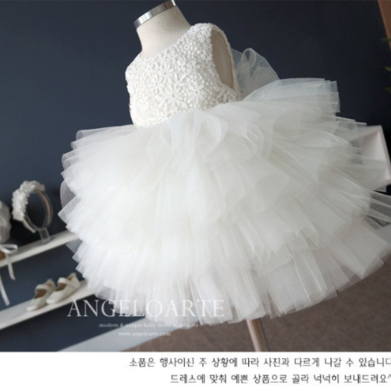 女童韩版礼服白色婚纱 公主连衣裙蓬蓬纱裙长袖蕾丝秋冬新款礼服