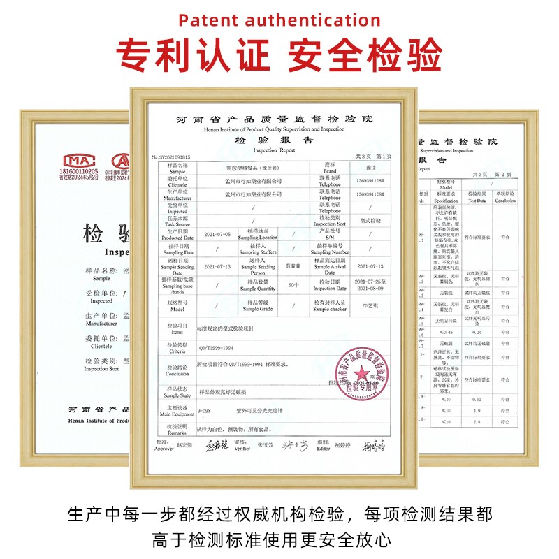 拌面碗密胺火鸡面大碗面馆专用碗商用炸酱面凉皮碗塑料韩式拌饭碗