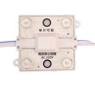 漫反射灯条软膜灯箱区块链天花吊顶广告牌高压防水220v贴片led灯