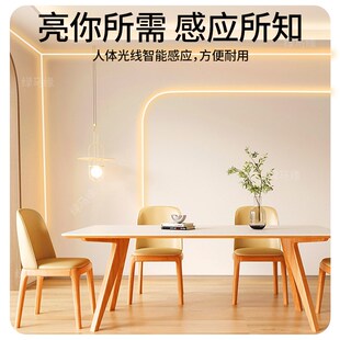 家用扶手楼梯台阶无线感应灯带无光斑悬空电视柜玄关装饰画氛围灯