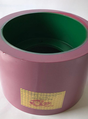 7寸红色第四代高耐磨砻谷胶辊  碾米机胶辊 178型砻谷机专用胶辊